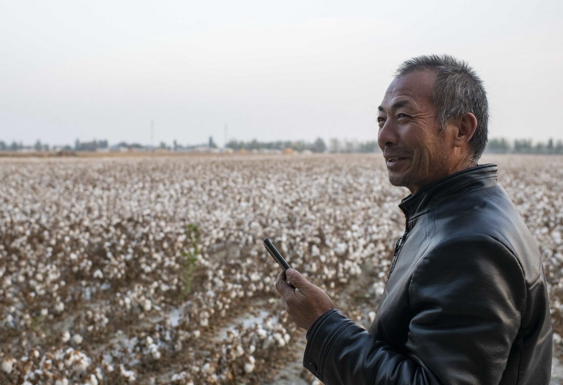 Օr½ǵ؅^ɳдȪlϴꑸִԒϵޙCϰ壨1019ՔzռޙCֿɟꑸּҺĕrһܶųɹҵޙC