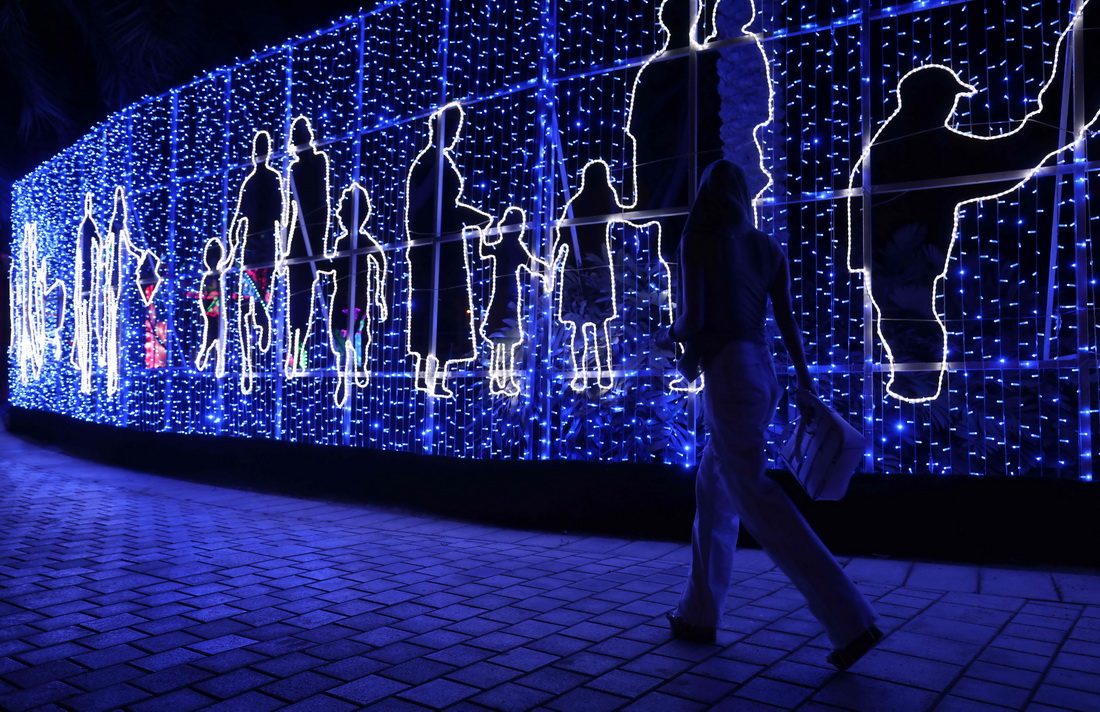 111һŮ^Lϰݵğb