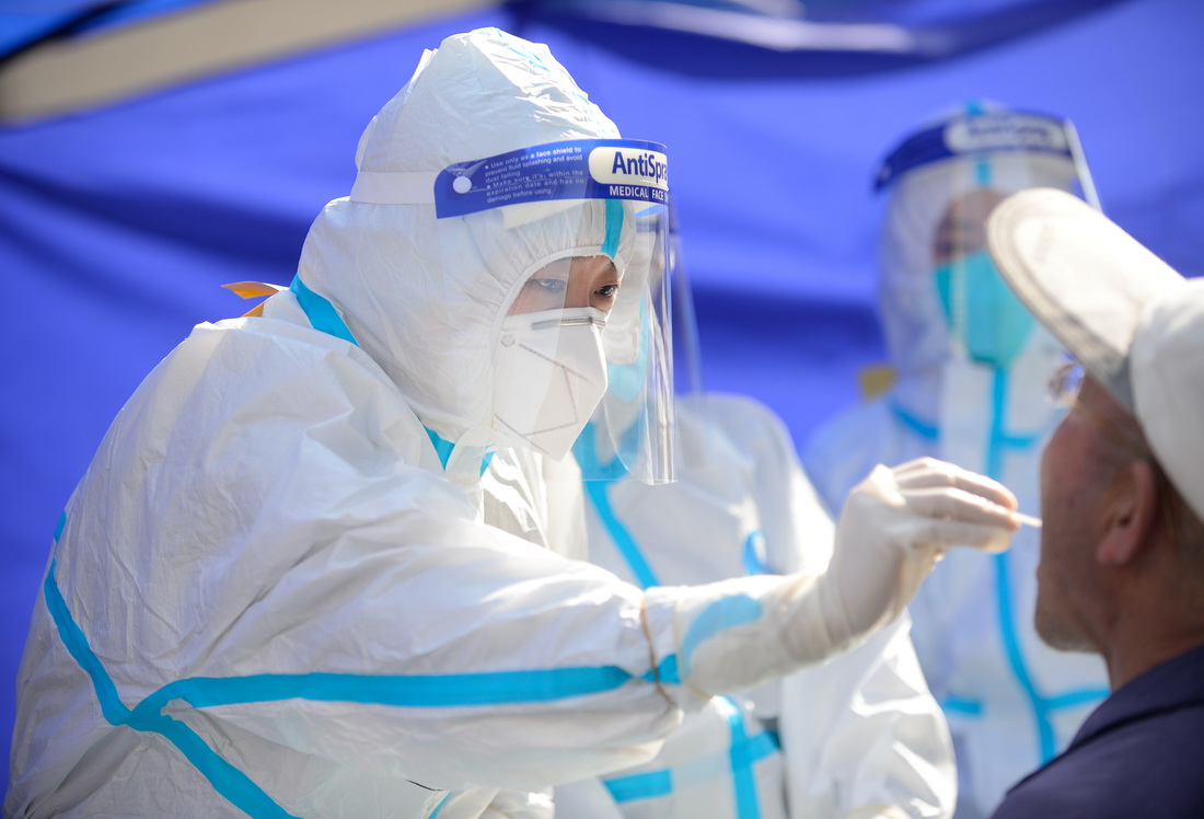 112г^һzyctˆTMкɘAӛ  z