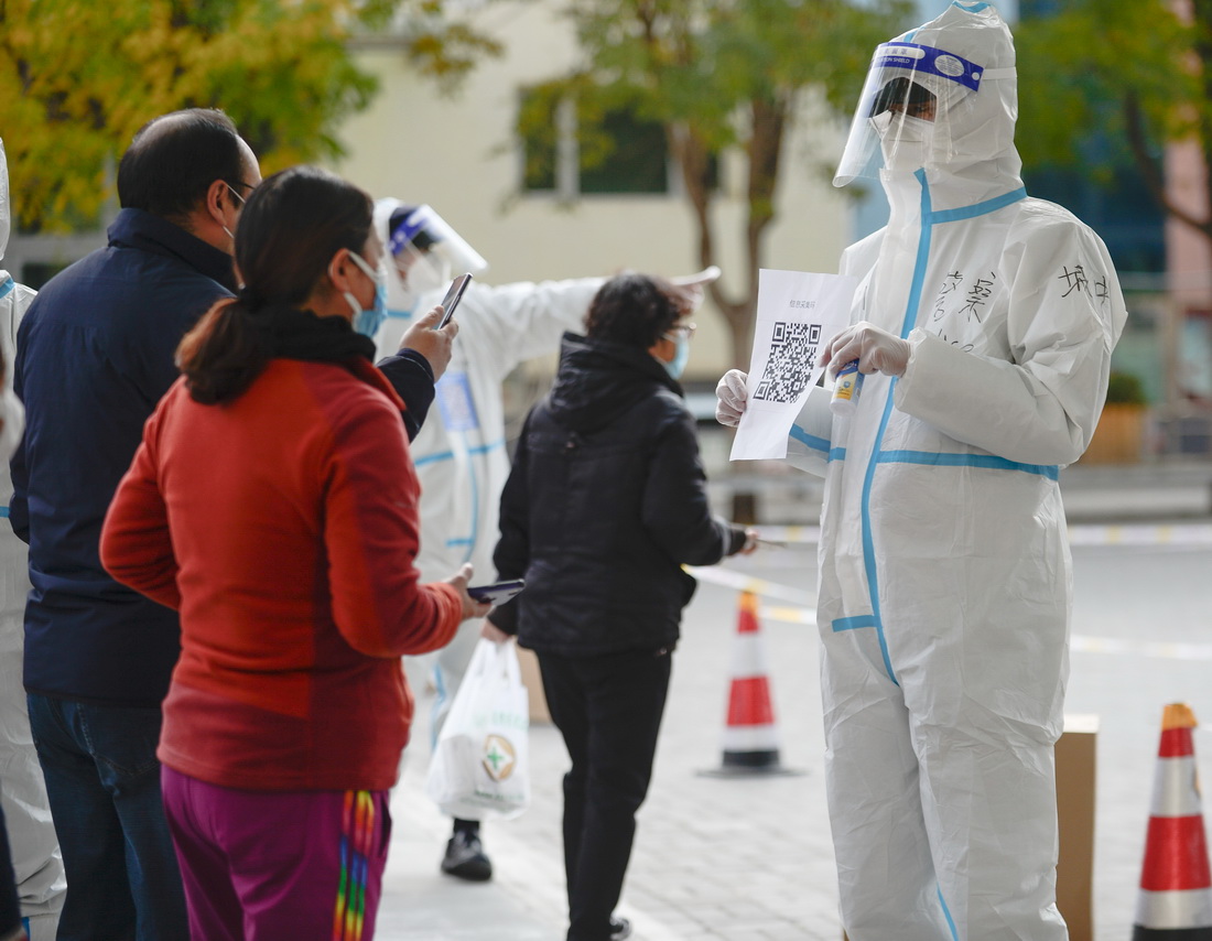 112г^֪СWوzycߴaMzycAӛ  z