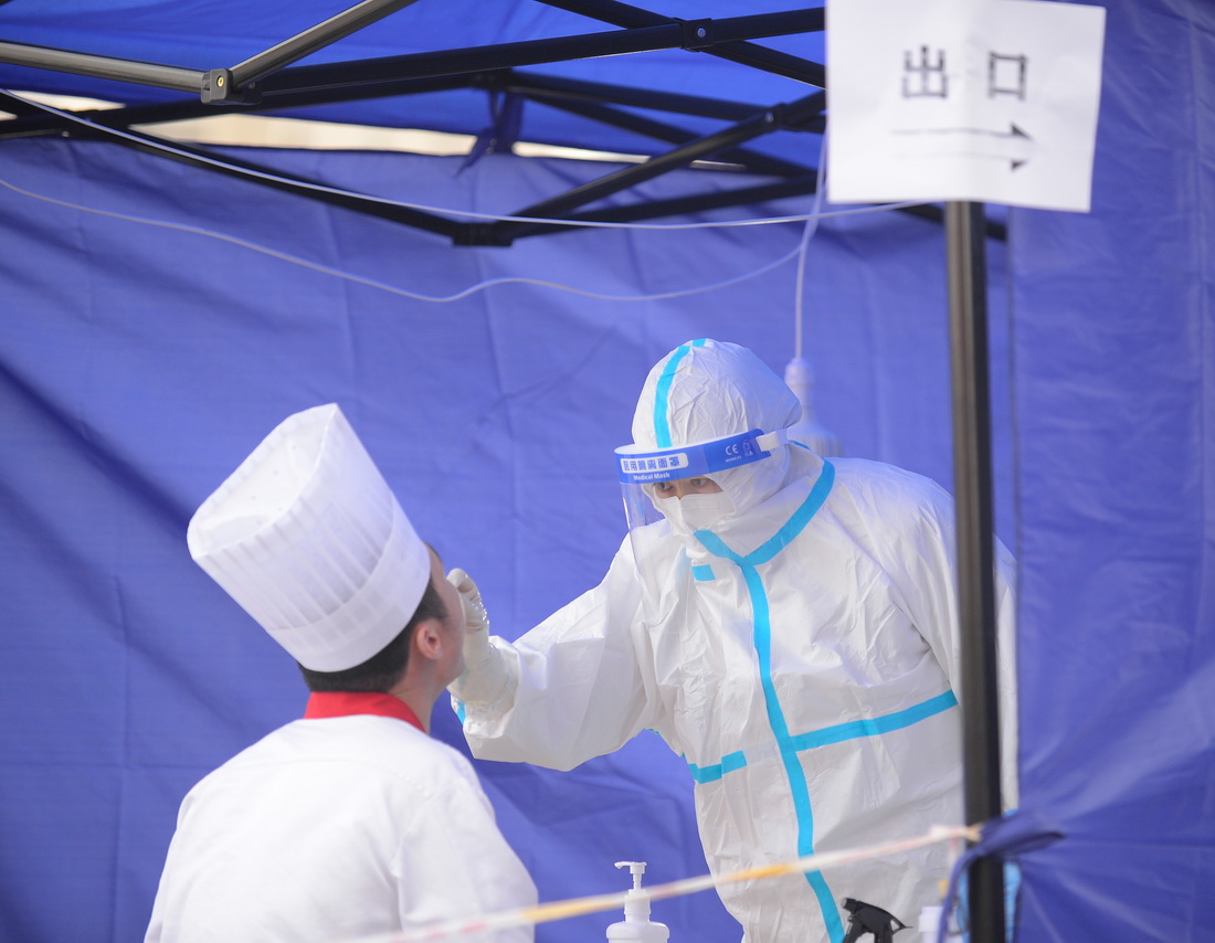 112г^һzyctˆTMкɘAӛ  z