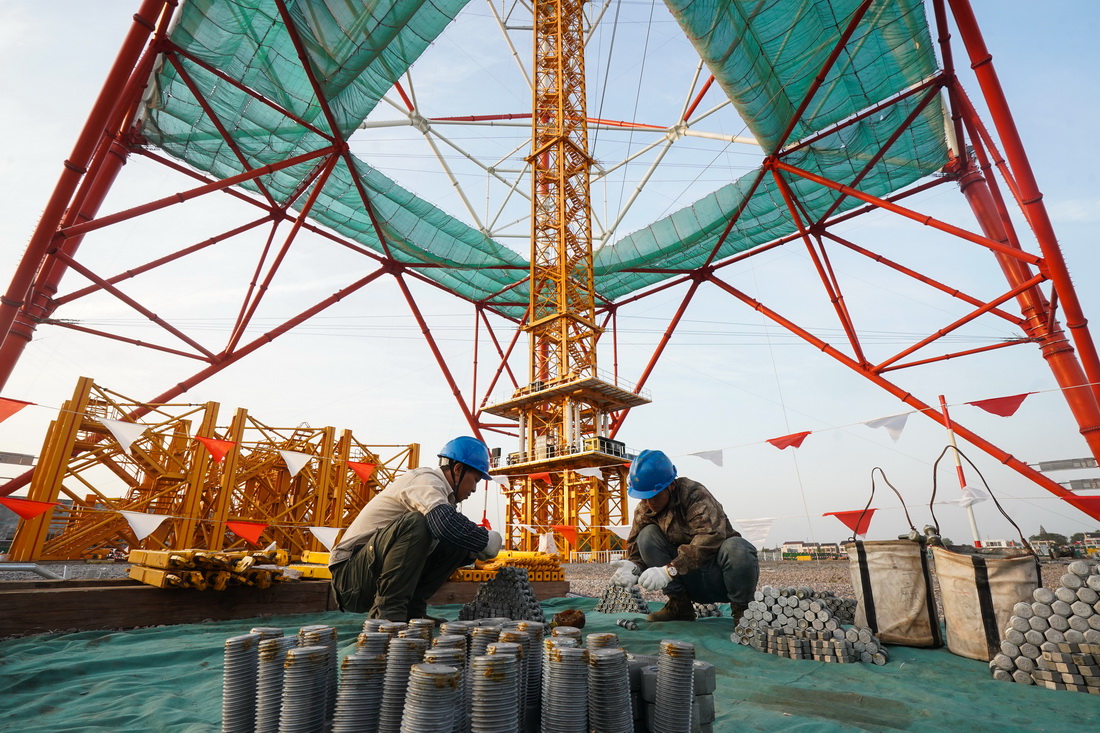 113λھ悵ıԽʩFæµ