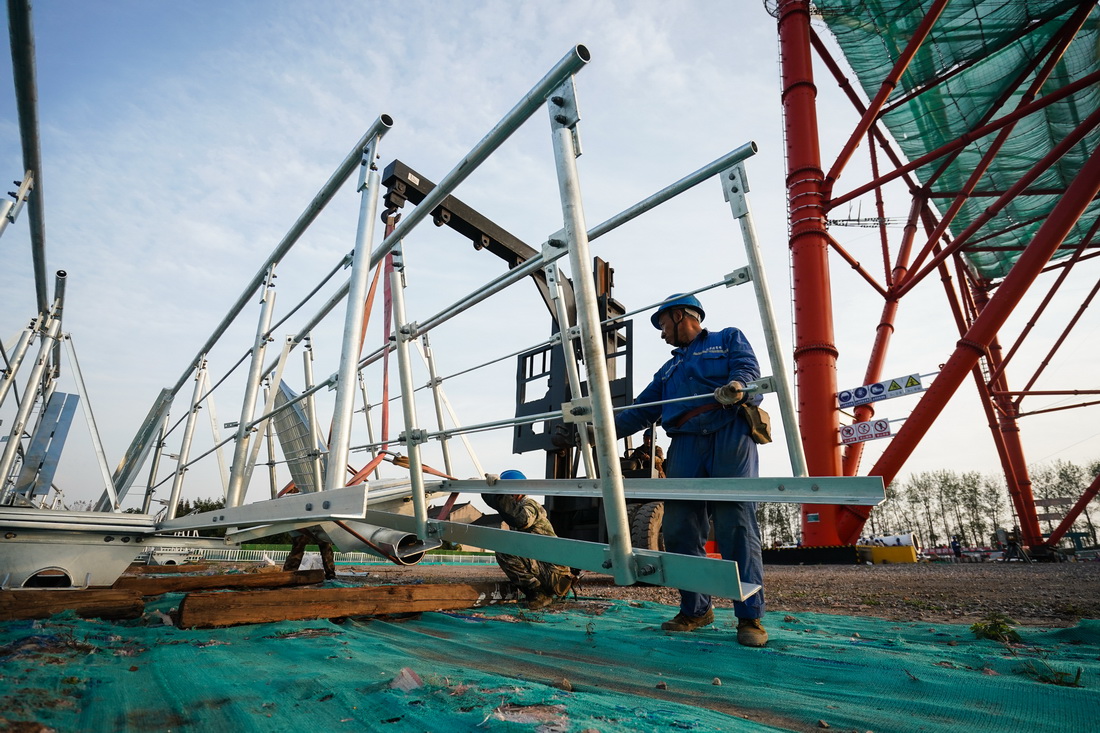 113λھ悵ıԽʩFæµ