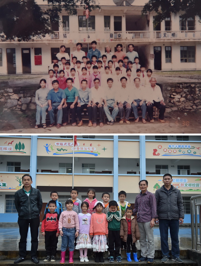 ƴƬψD1999530ڴСWȫwӰYƬD2021112S˼tҶcWУώ͌WӰAӛ X z