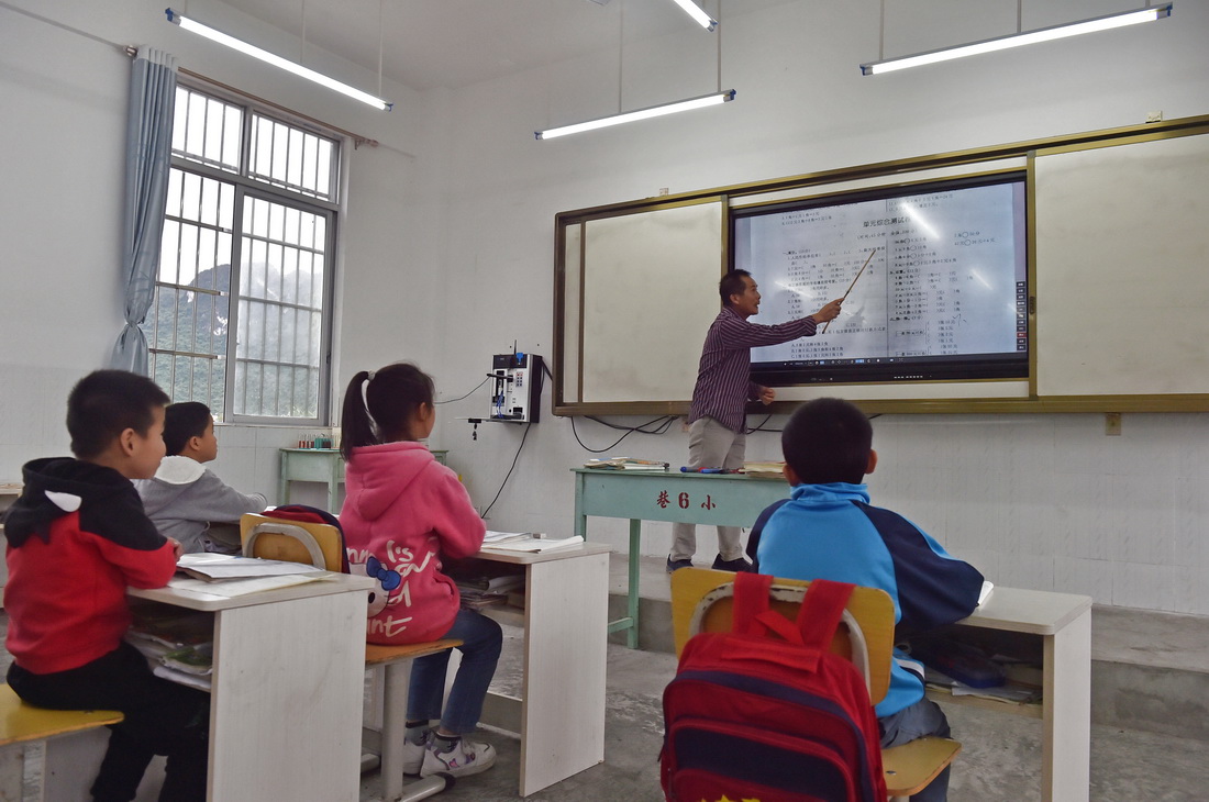 112ڴСWS˼tWnAӛ ܵt z