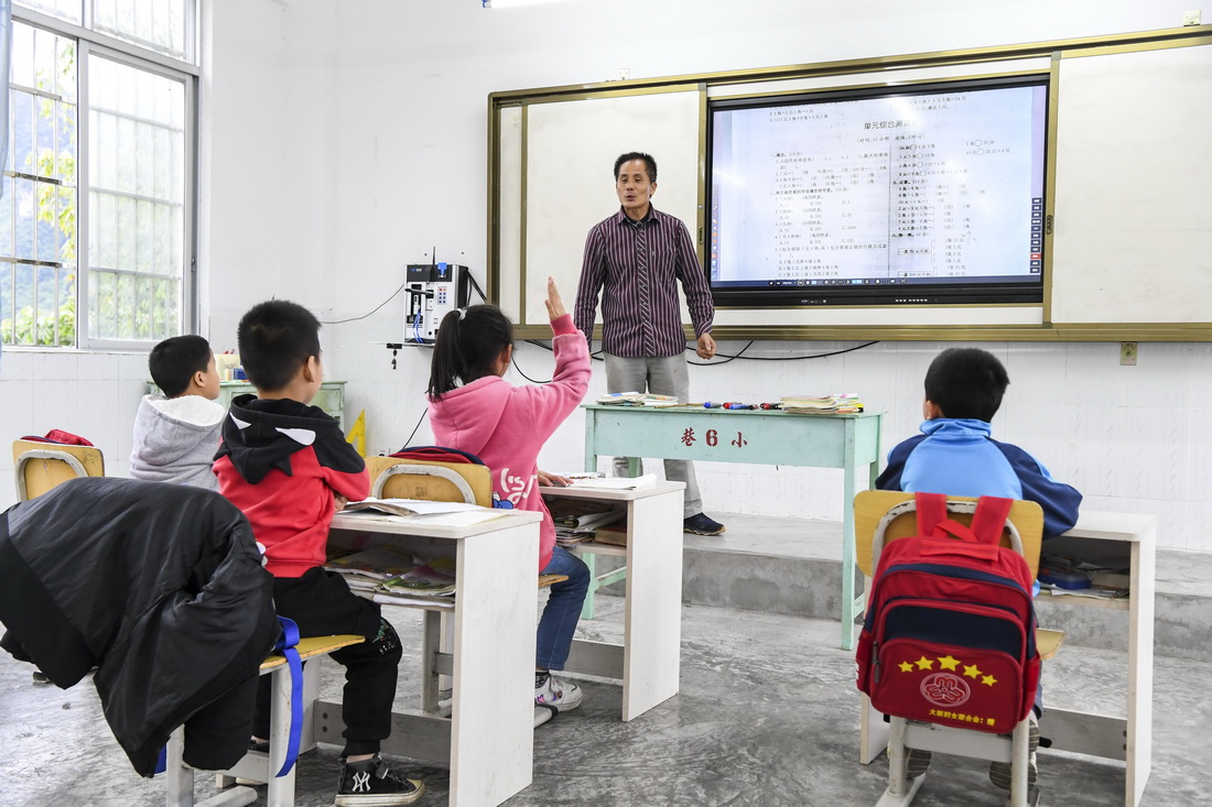 112ڴСWS˼tWnAӛ ܵt z