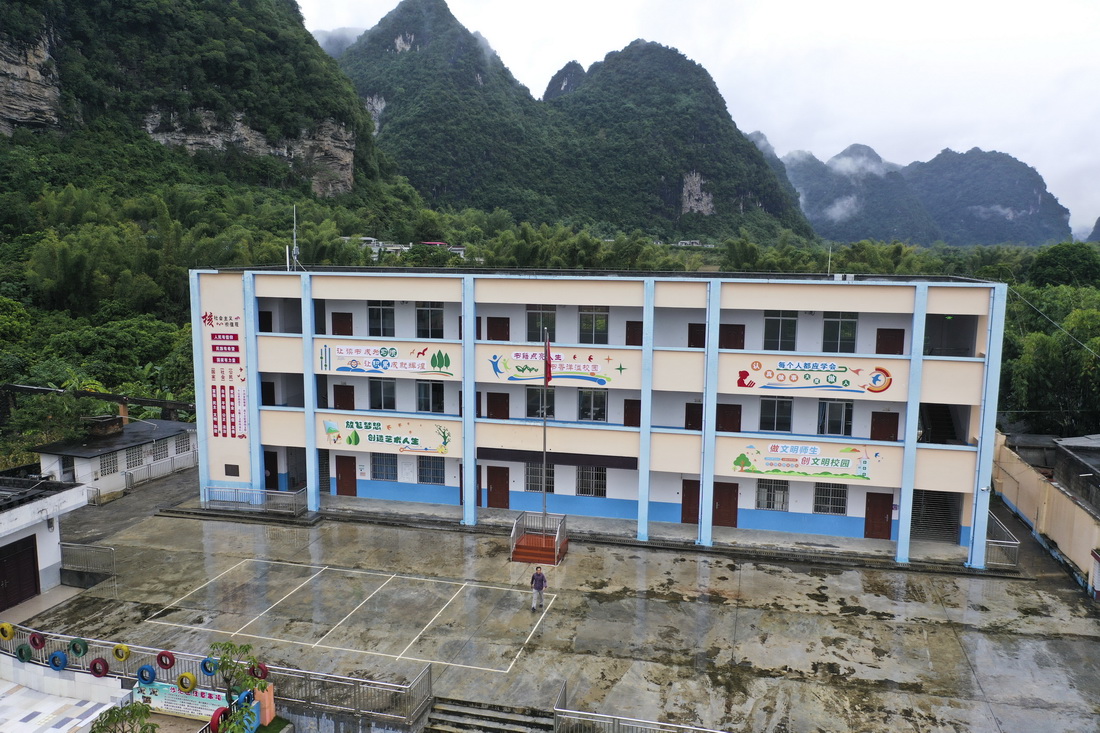 ڴСWŌWS˼tһx_WУo˙CƬ2021112ՔzAӛ ܵt z