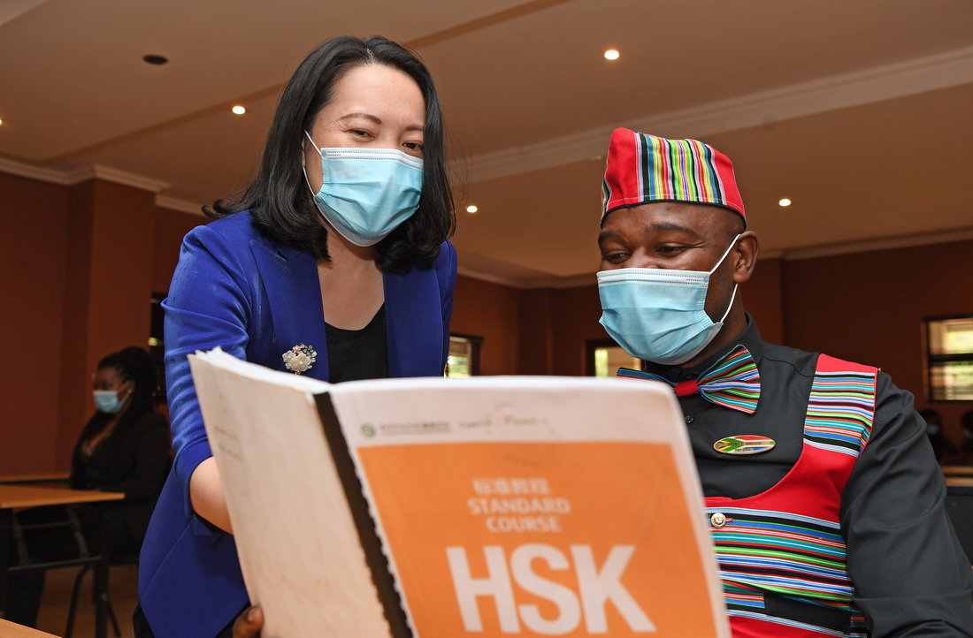 318s˹WӌWԺԺLϷǱ酢ӖnČWTɻ