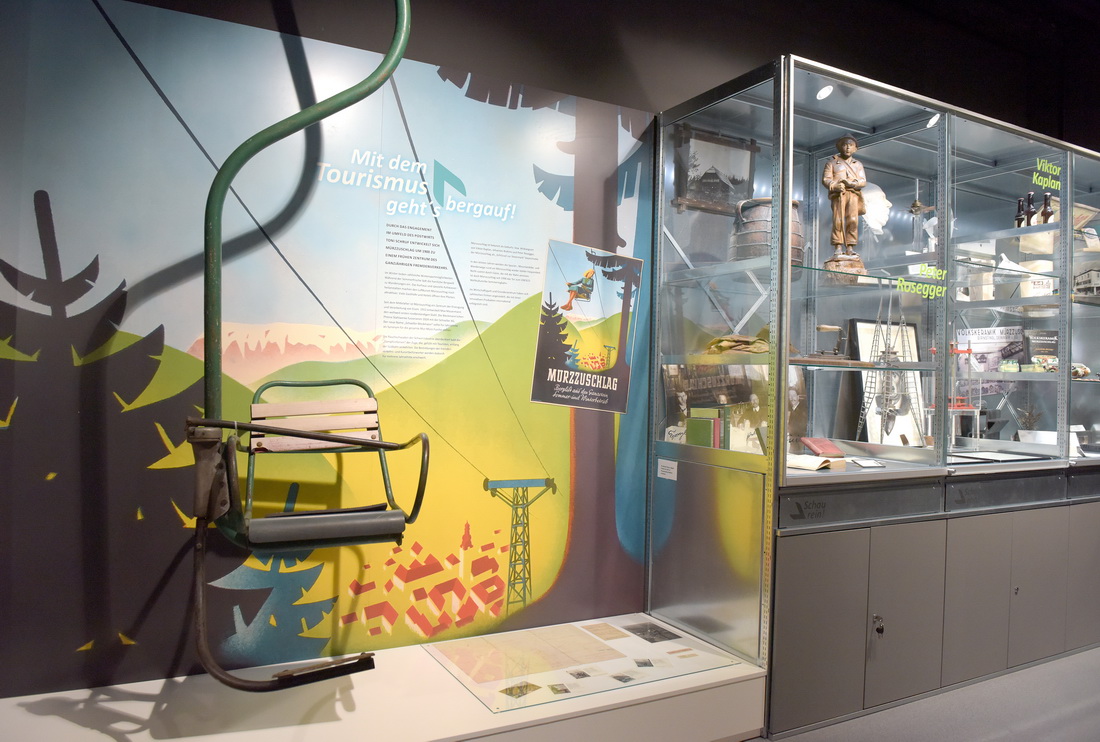 @ǊWנĳʩ񶬼\Ӳ^ȵչһʽ|܇1126Քz