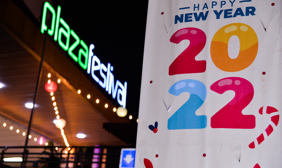 @1228ӡż_^Ĕzġ2022옷RAӛ J z