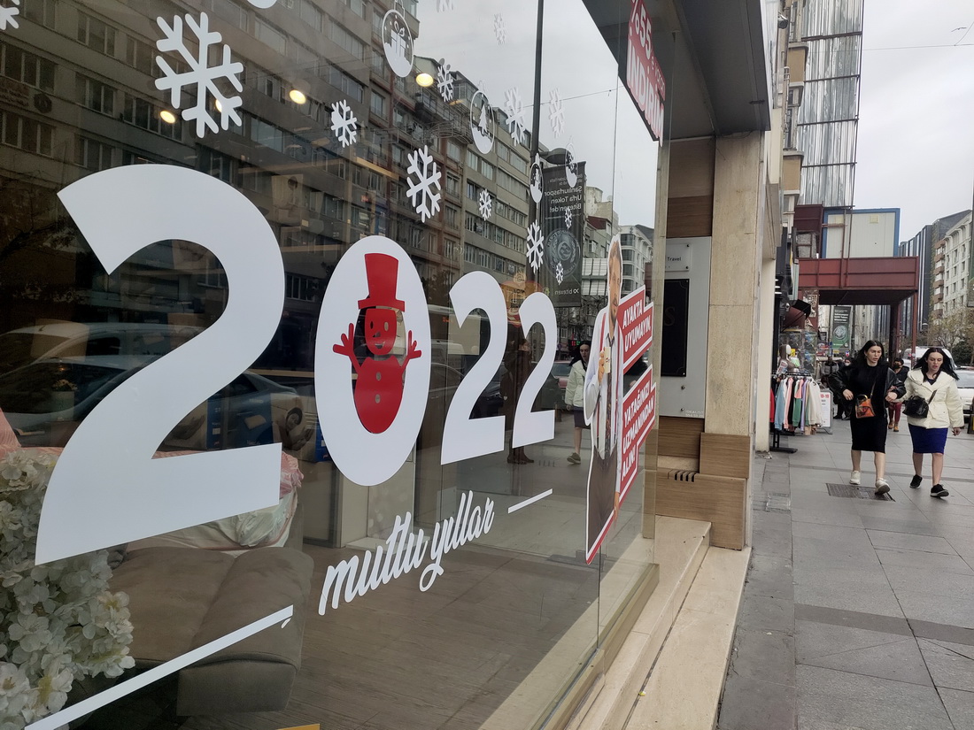 @1229˹̹^Ĕzġ2022RAӛ ɳ_  z