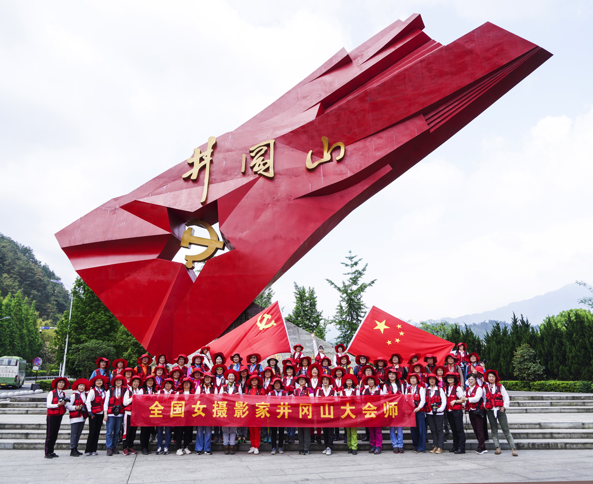 42024ЇŮzӰ҅fM_չMɽܸyˮcAz