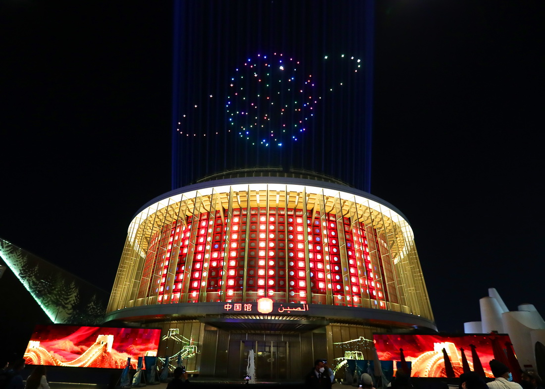 @110ڰLϰĔzЇ^՟