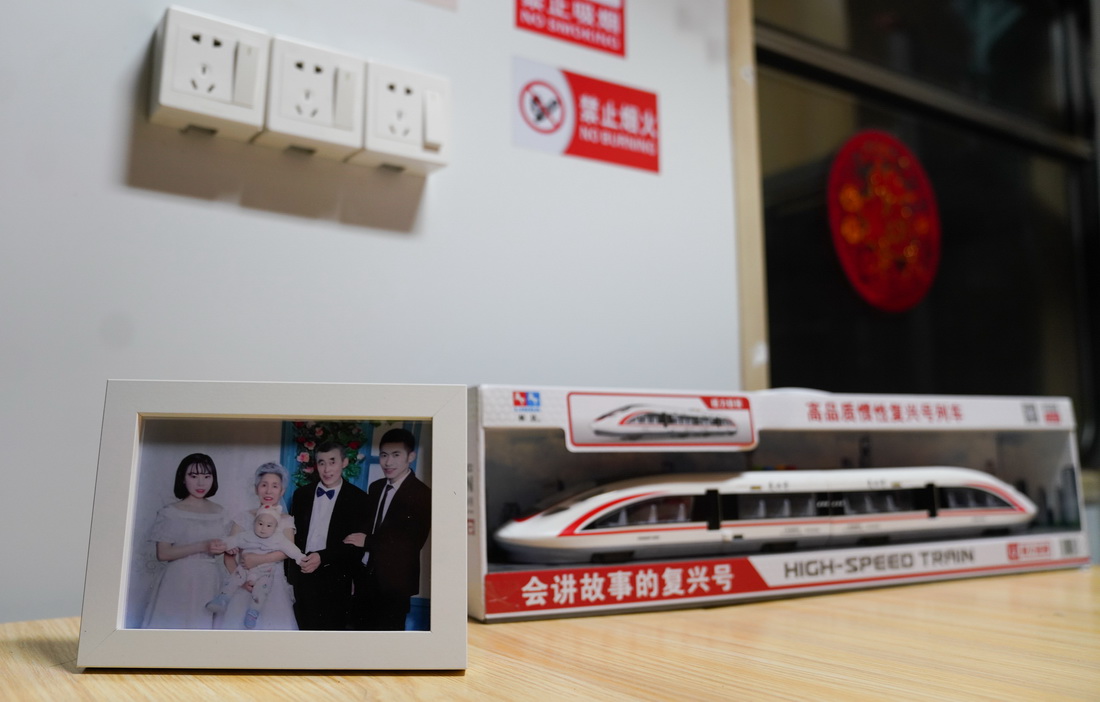 �@���ޠI܇�Ϸ��õ���̶���ՙCе�ι����ˆT���^�ºͼ��˵ĺ�Ӱ��1��27�Քz������߅�ĸ��F����Ǟ麢�Ӝʂ������Y���������R�r�ӵ��ϼ����{�Ȱ�����������o���ؼ��^����