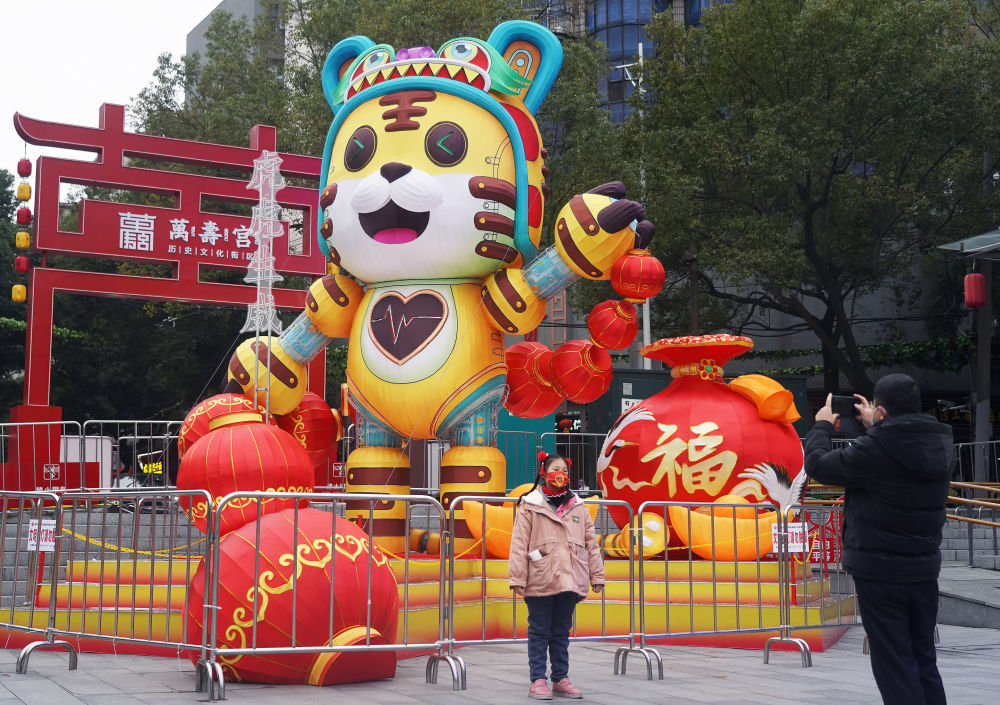 1��31���������ڽ����ϲ��f�یm�vʷ�Ļ��օ^�Ļ��껨��ǰ��Ӱ�����A��ӛ�� �f�� �z