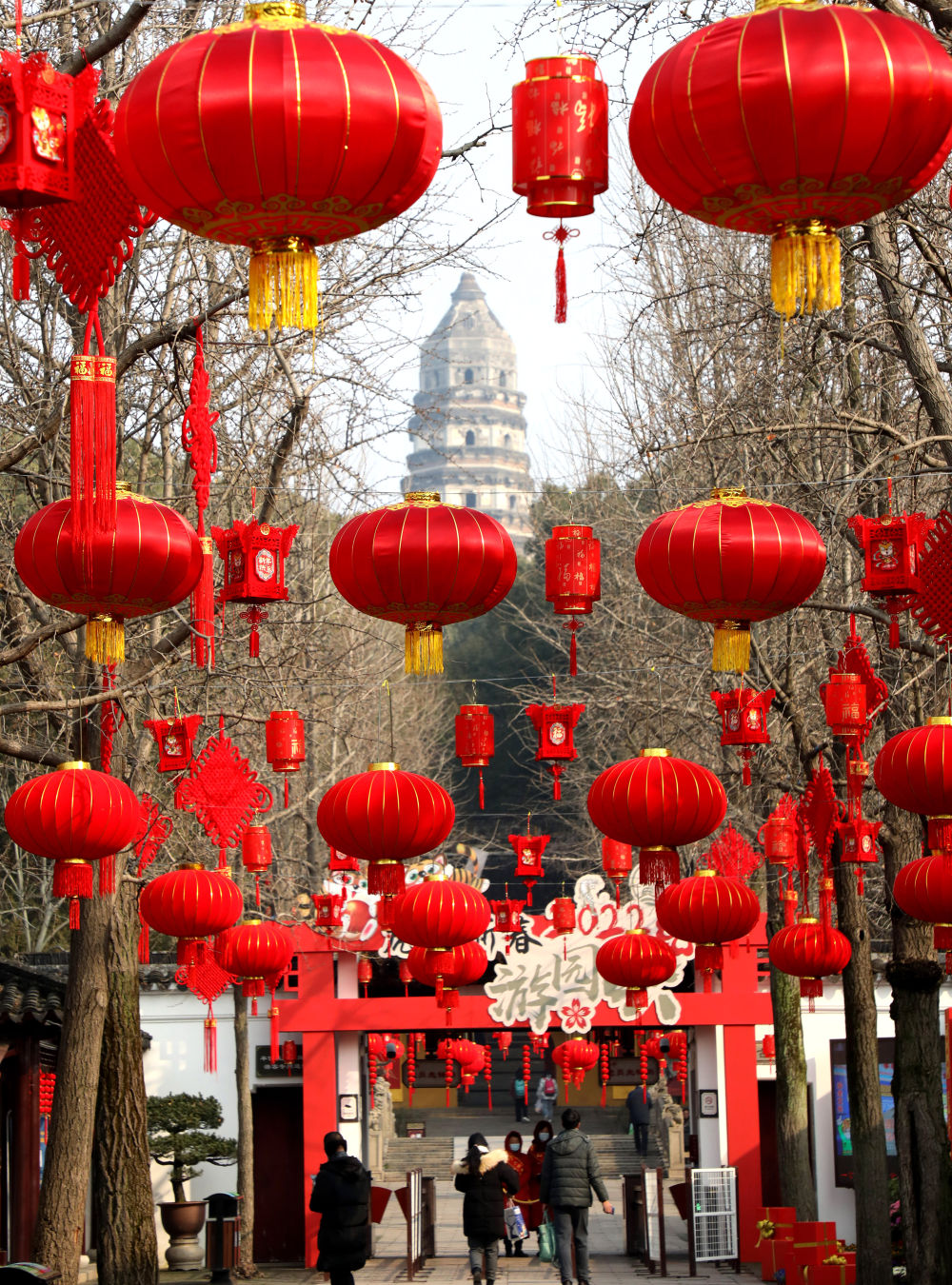 1��31���������ڽ��Kʡ�K���л���ɽ���^���[�����A��l�����d΢ �z��