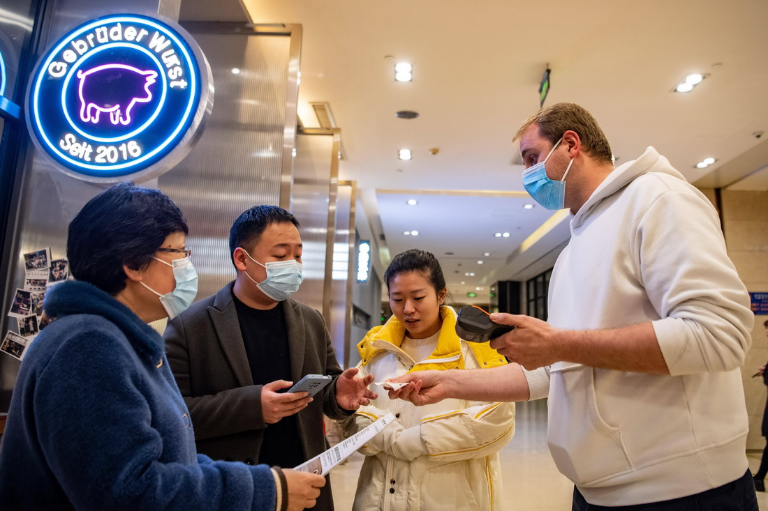 2��3�����R������һ�����Լ��Ĳ͏d��������]������