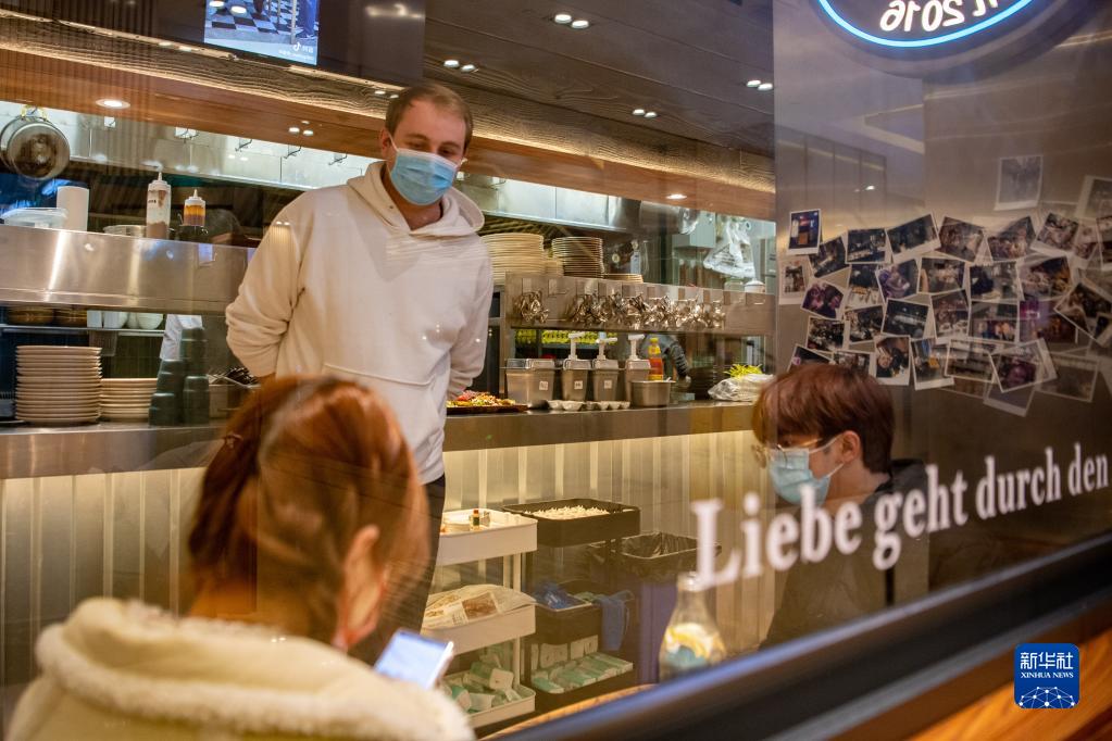 2��3�����R�����ؑc�Լ��͏d��������]������