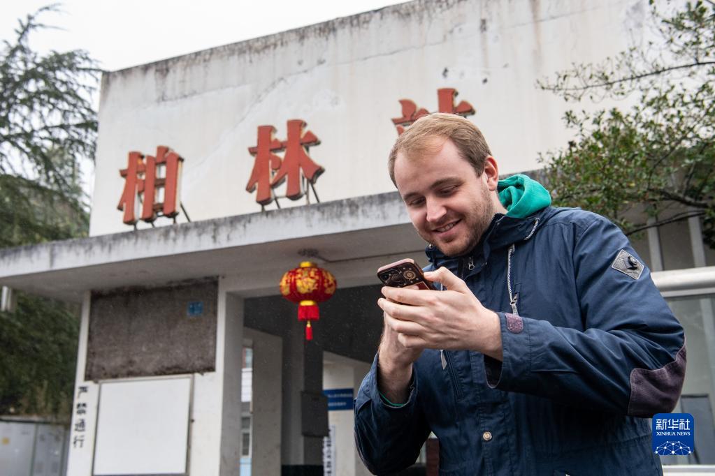 �R���ڡ�����վ��ǰ�l����Ȧ���һؼ�������1��27�Քz����