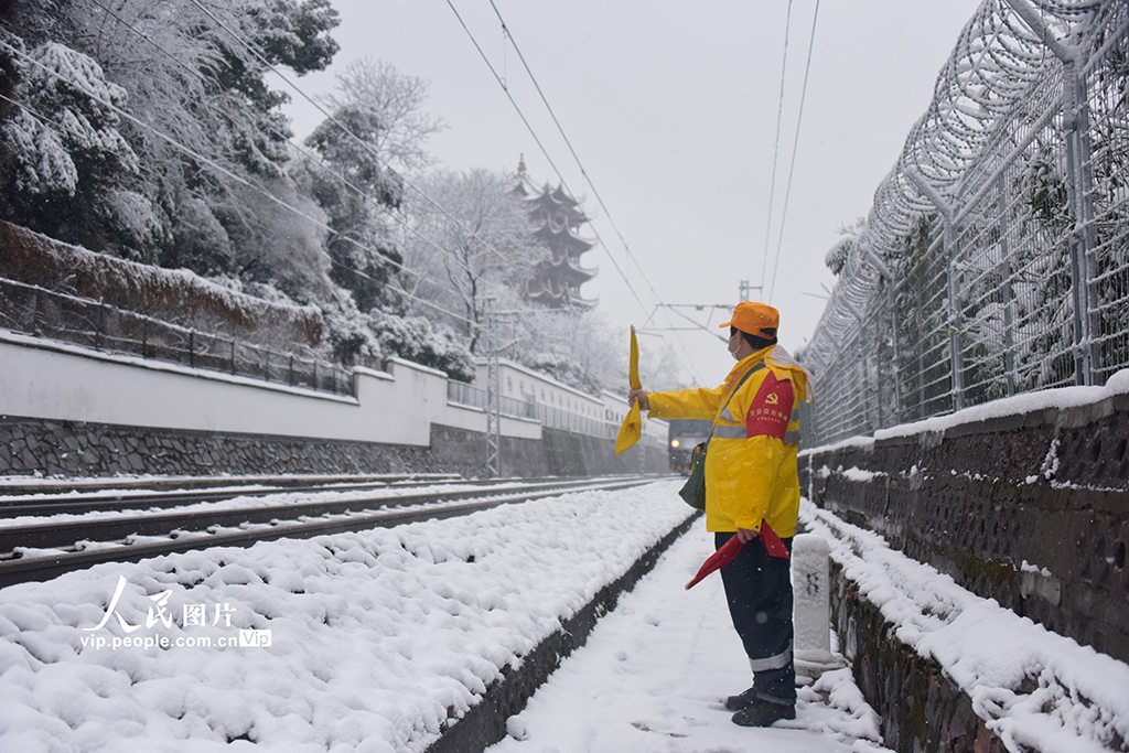 ��h���Lѩ�����o�����\��3��