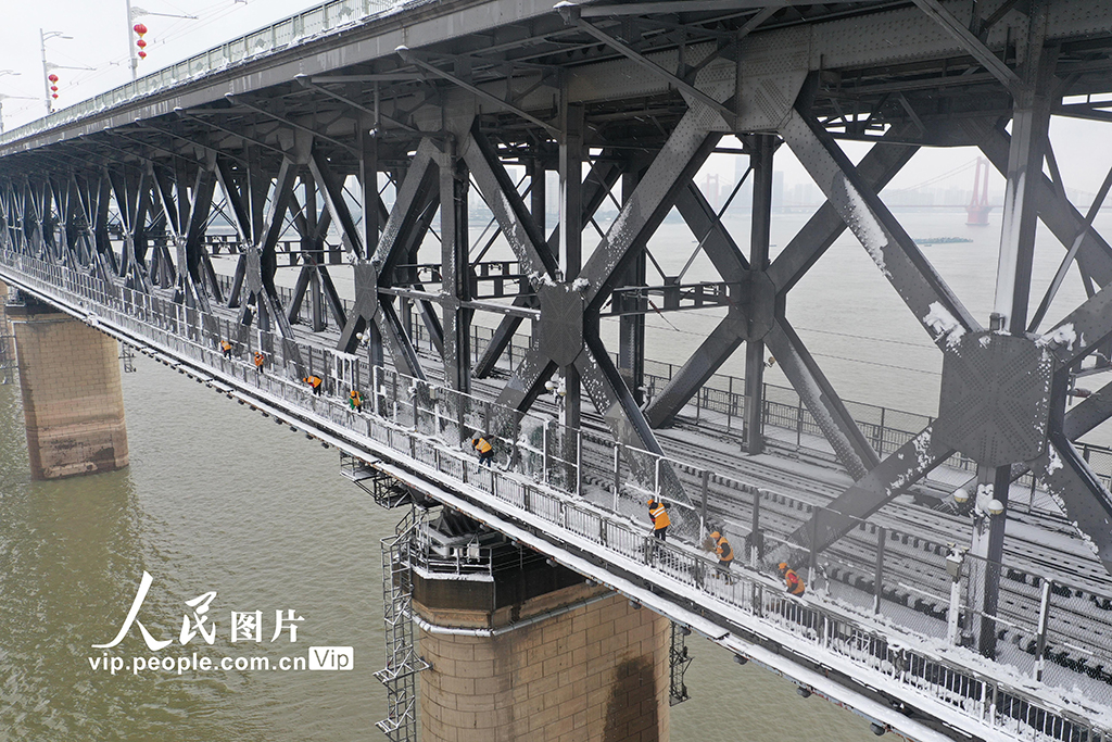 ��h���Lѩ�����o�����\��5��