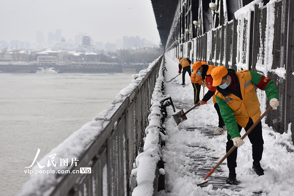 ��h���Lѩ�����o�����\��2��