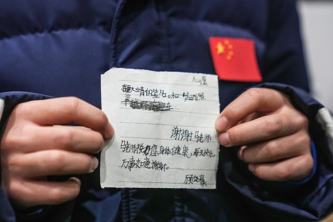 �@���վ�����o���ݵ�Ը������ף���Z��1��26�Քz�������A��ӛ�� ������ �z