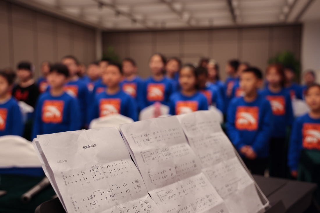 �R�m����ͯ�ϳ��F�ھƵ���h���ž���������ϔ[�����W��ƥ�˕�����V��1��11�Քz�������A��ӛ�� �S��� �z