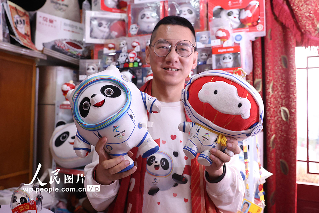 ��������ͬ��ġ��W�\�ղؼҡ���2��