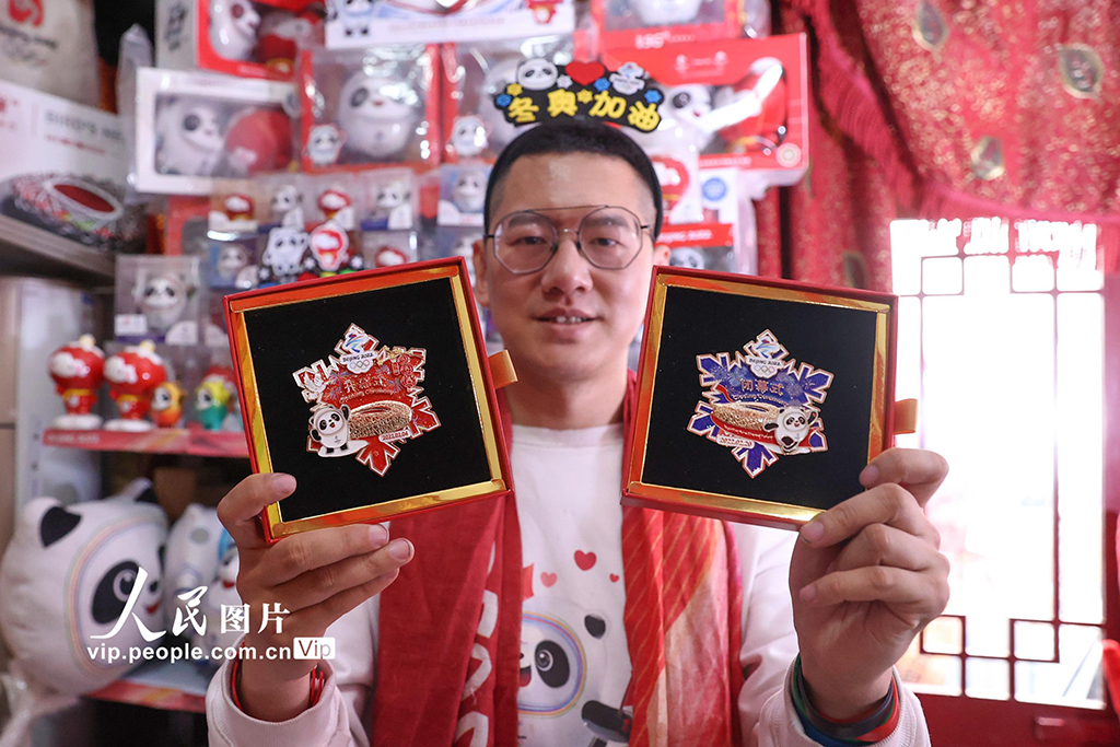 ��������ͬ��ġ��W�\�ղؼҡ���3��