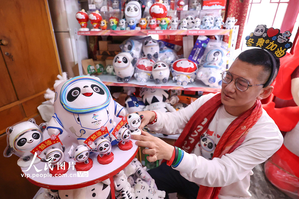 ��������ͬ��ġ��W�\�ղؼҡ���5��