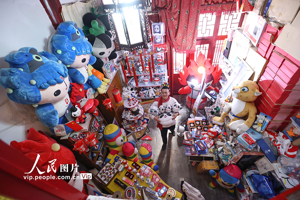 ��������ͬ��ġ��W�\�ղؼҡ���7��