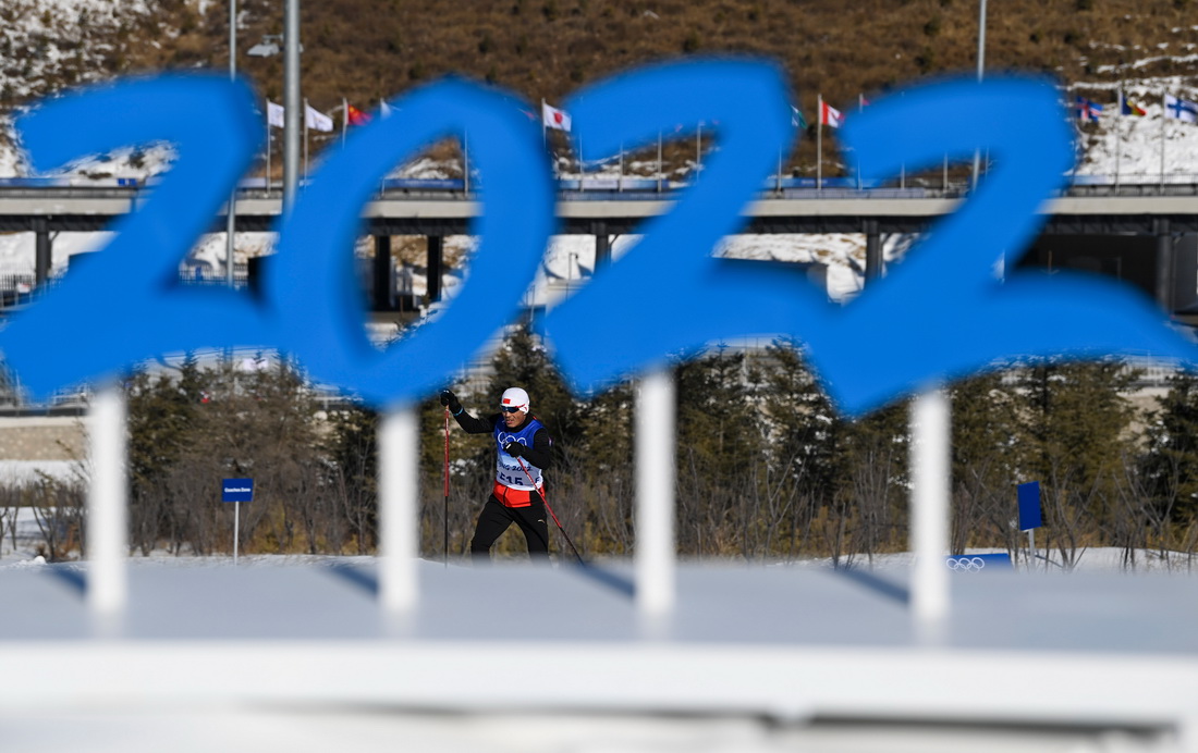 ����2022�궬�W���_ِǰ��ԇ���T� ��ɽ������������ڇ���ԽҰ��ѩ����Ӗ����1��29�Քz����