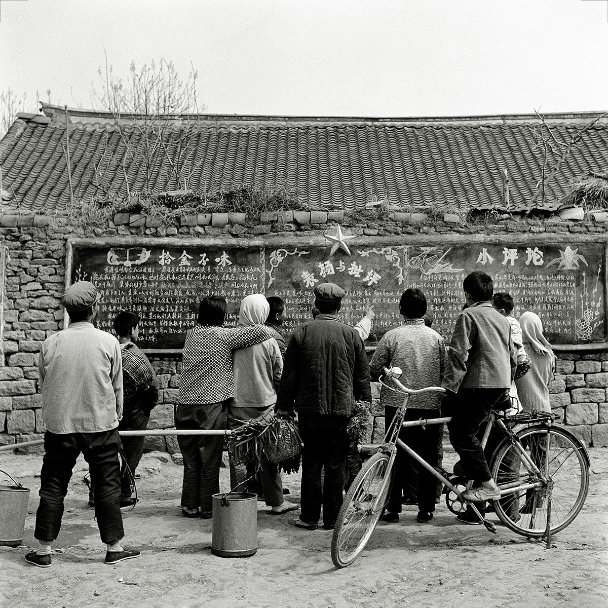 ڰĔzrg1980oz