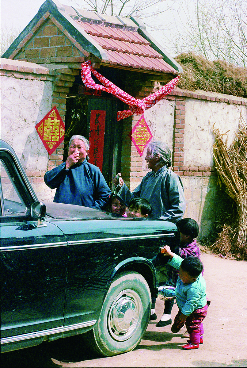 ۂzTëHĔzrg1984oz