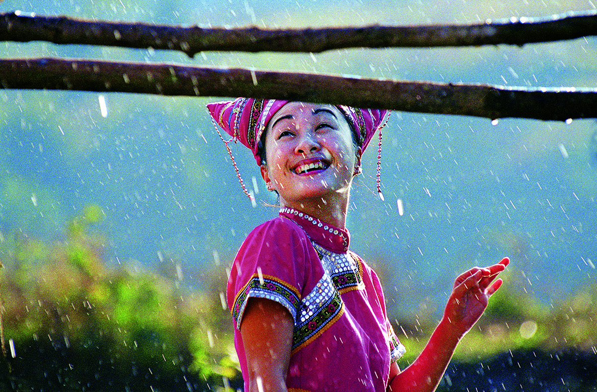 ҸĔzrg2002oz