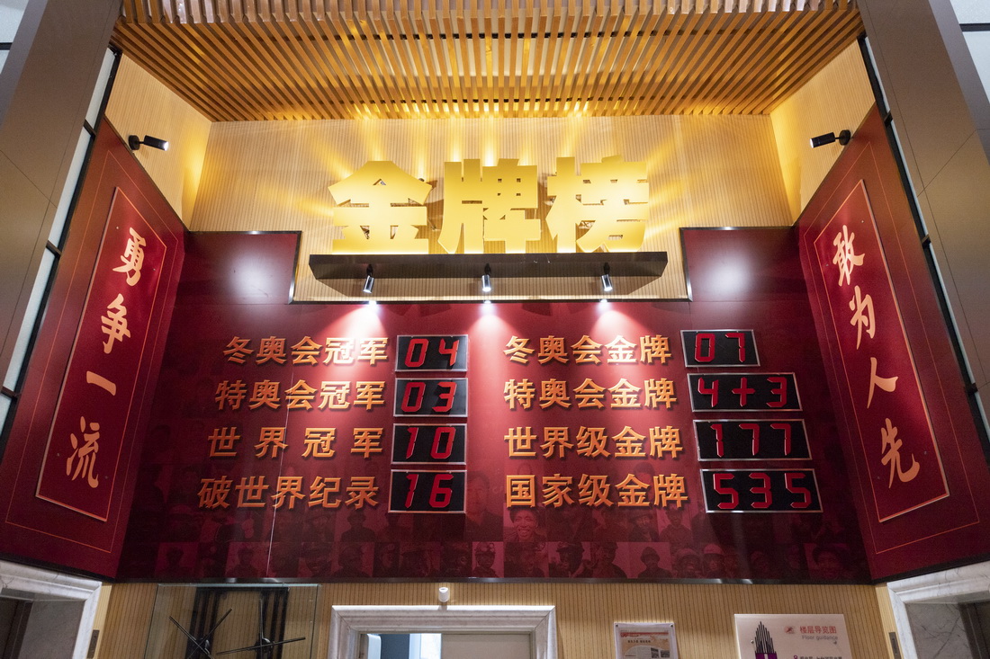 �@��2��23�������_�Ӷ̵��ٻ���܊�^���Ĕz�Ľ��ư���