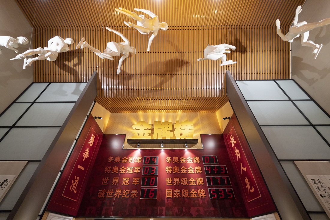 �@��2��23�������_�Ӷ̵��ٻ���܊�^���Ĕz�Ľ��ư���