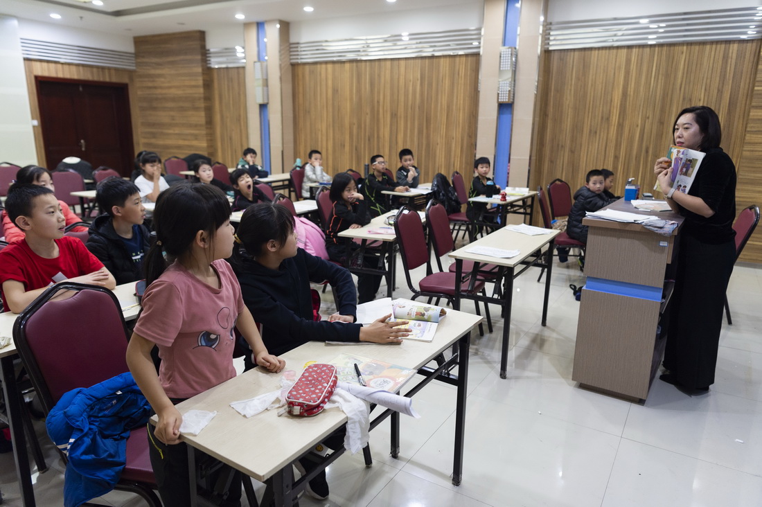 2��25���������_���w�����������_�����ك��̵��ٻ��I���wУ���c��ĺ��ӂ��ڌW���Ļ��n��