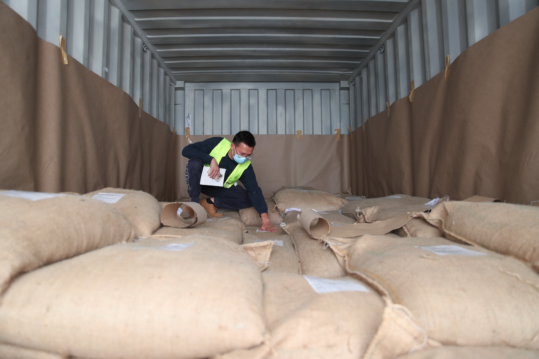 2021526ڿ၆_Їꏈȫڰl؛ǰЇĿNϘ˺Aӛ  z