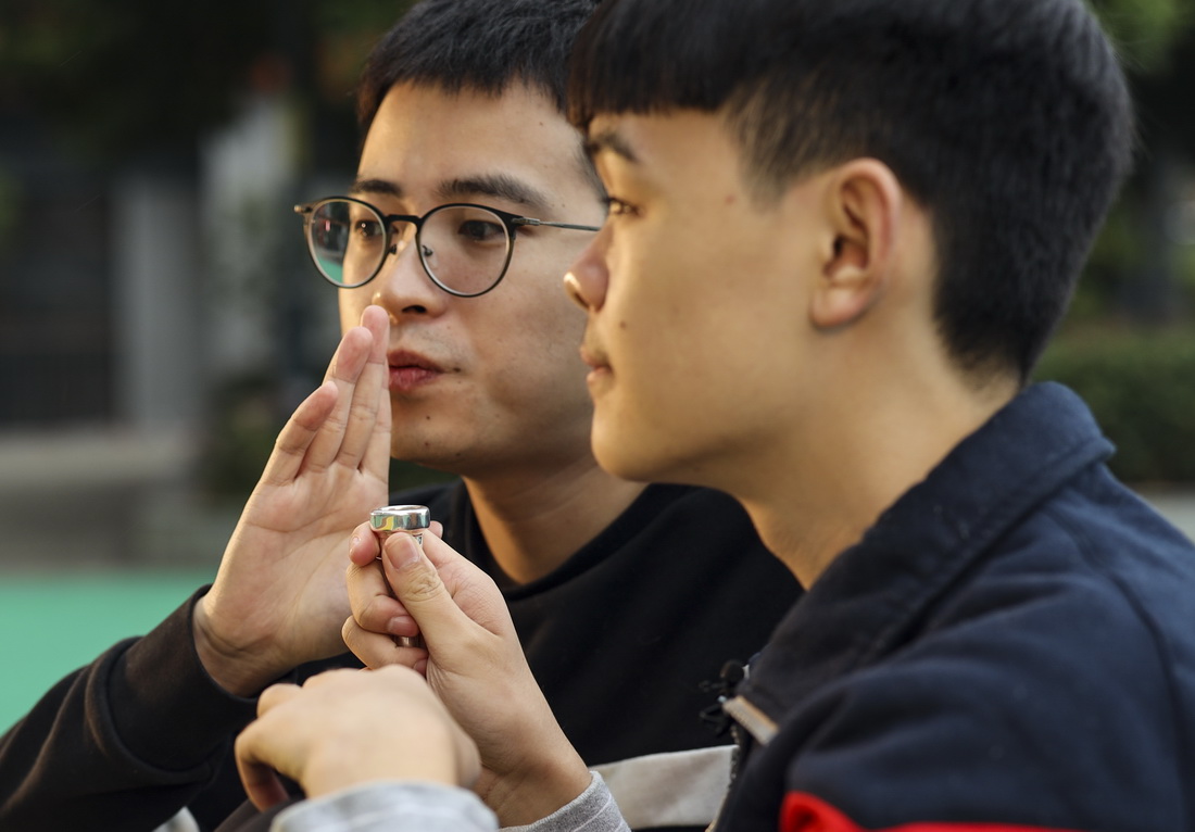 �D���ؑc��������������ώ�������󣩽̓P���ܘ��F�W����̫������С̖����Ě�Ϣ���ƣ�2019��10��10�Քz�������A��ӛ�� ���� �z