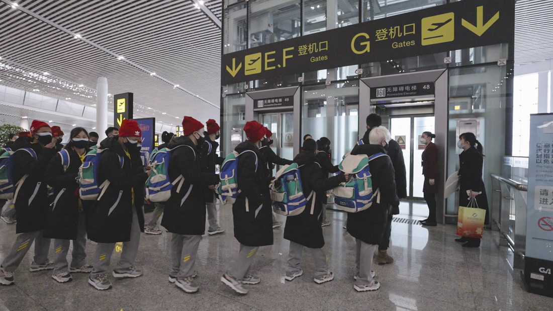 �D�����ؑc�����C�����ؑc������������ēP���ܘ��F���݈Fꠜʂ�˙Cǰ��������2��8�Քz�������A��l�����ޔz��