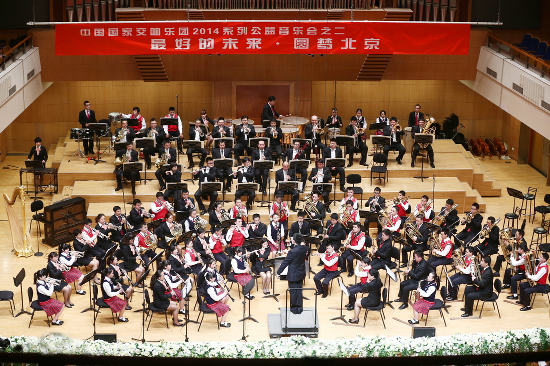 �D��2014���ؑc������������ēP���ܘ��F�c�Ї����ҽ�푘��Fͬ�_���ݡ���õ�δ�������빫�������������A��l