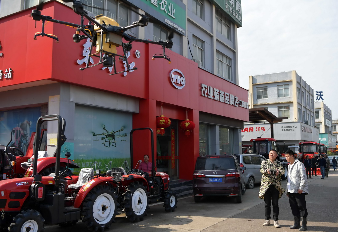 �ڽ���ʡ�ϲ��h�r�C���Ј����������󣩺̓��ӹ����l�ڜyԇһ��o�˲��N�C��3��5�Քz����