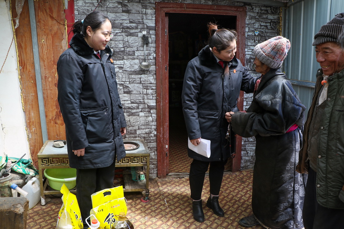 �����xѩɏ��Ů�ӌ��ЈF꠳ɆT�������˼��л��L���������́������͵�������Ʒ��2021��4��14�Քz�������A��l