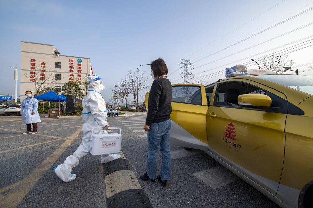 3��19�����㽭ʡ���A�н�|�^�|Т�ֵ��l��Ժǰ�����ﵤ���o���D�\�ӱ����t�o�ˆT�_܇�T��