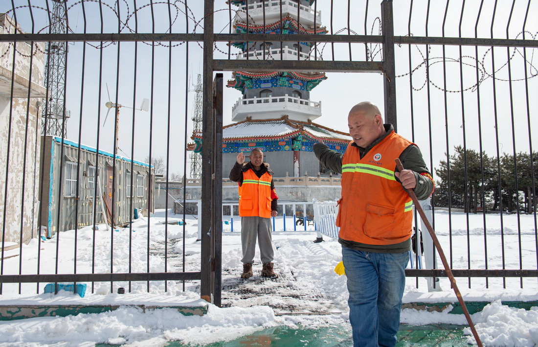 3��19�������Ѳ���ֈ����Ό���ǰ���c���ڲt����ֵ�ص��γ���e�����A��ӛ�� ��� �z