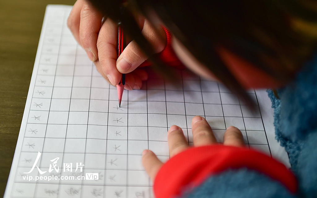 ��90���ؽ̜�ů�����ǵĺ��ӡ���8��