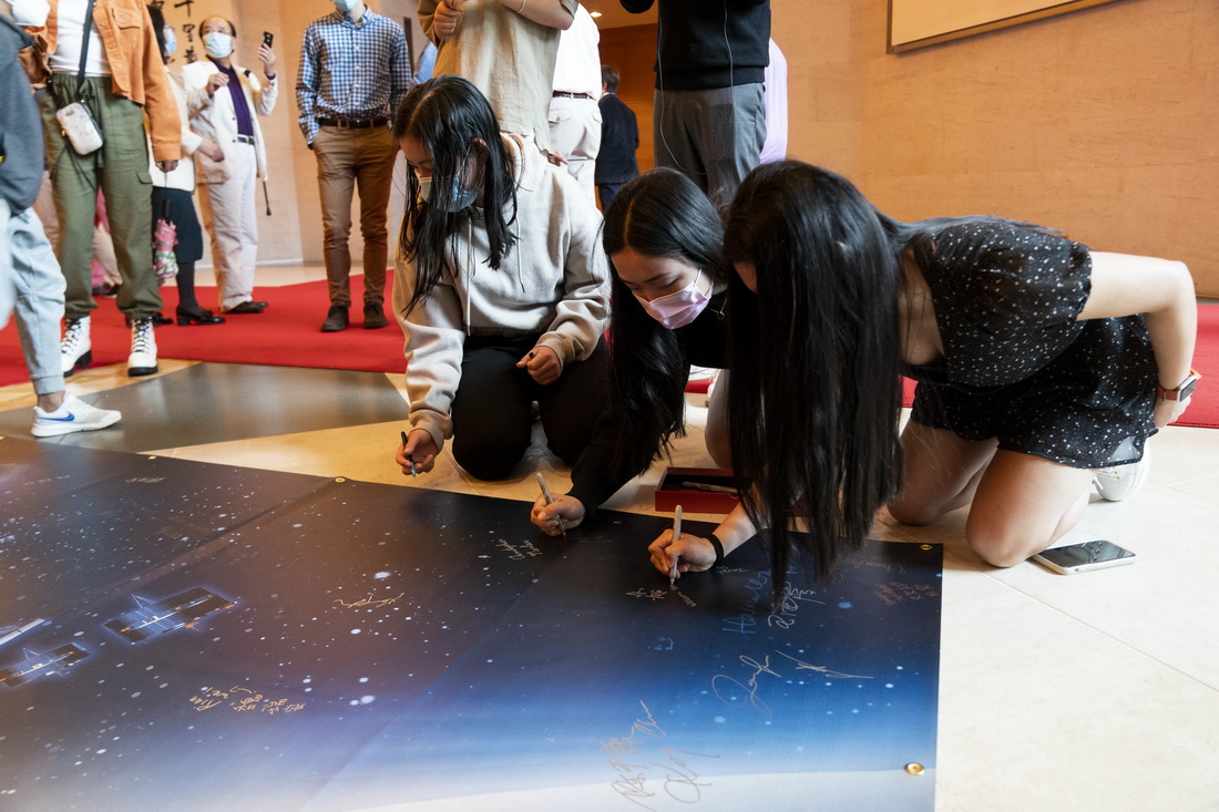 49WλAʢDЇvʹ^eСm𡱻ǰ