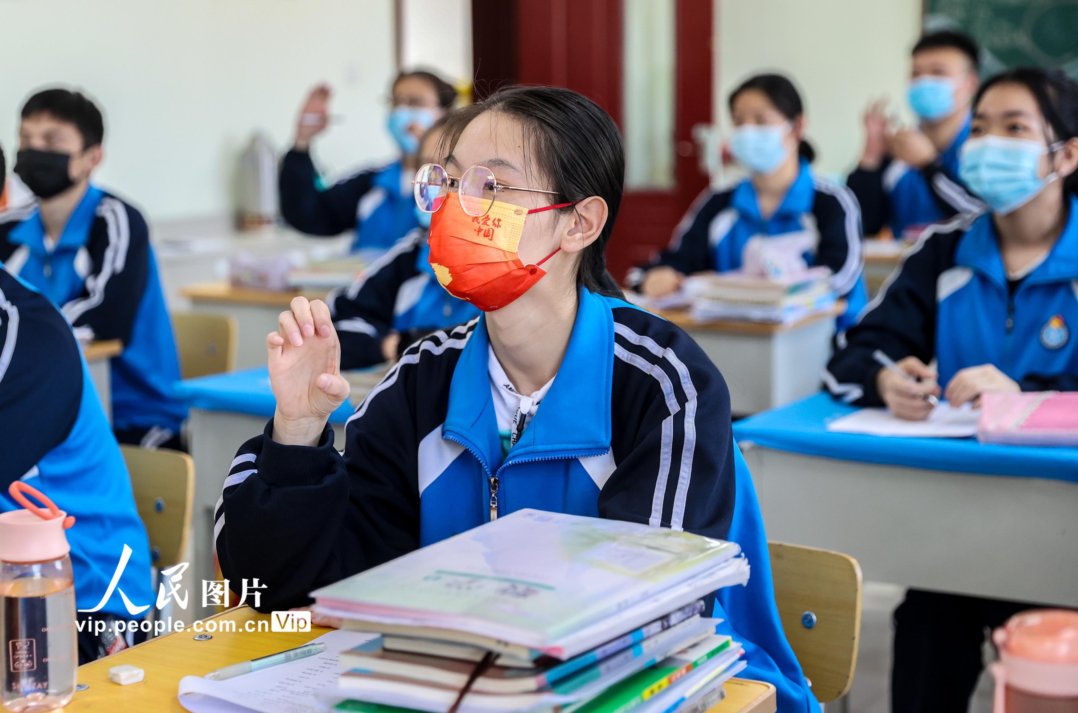 �@�����ӵĸ߿�����2��